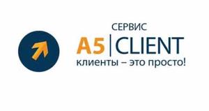 ООО "Сервис А5Клиент" - Город Киров logo.jpg